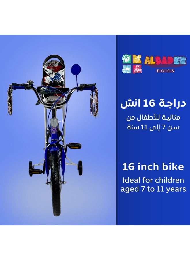 AL BADER Freestyle Kids Bike 16 Inch Bicycle for Boys & Girls Ages 7-10 Years, Blue Color, With Comfortable Seat With Backrest, Solid Wheels 16-Inch. - Image 2